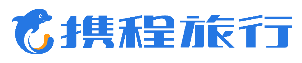 携程