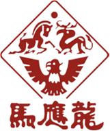 马应龙